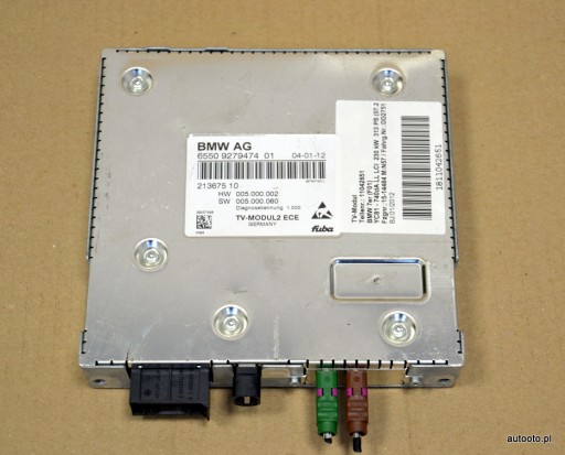 BMW F01 F07 F10 телевизионный модуль TV MODUL2 ECE