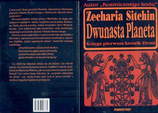 ZECHARIA SITCHIN DWUNASTA PLANETA PDF