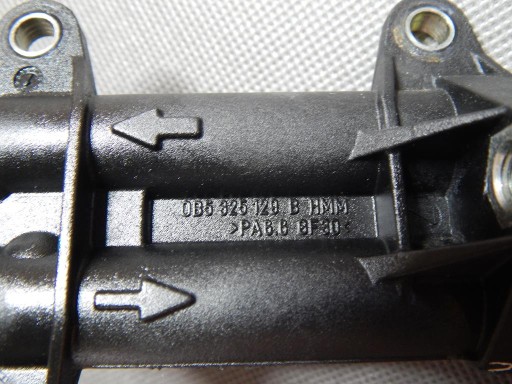 AUDI RS5 8T Ölleitung Getriebe 0B5325120B