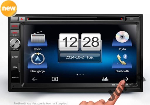 Радіо GPS навігація DVD 7 