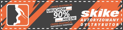 3-компонентні регульовані ПАЛИЦІ SKIKE ONE4TOUR 95-175