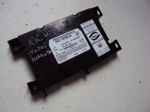 ТЕЛЕВИЗОР RANGE ROVER VOGUE 8H22-10F845-AA