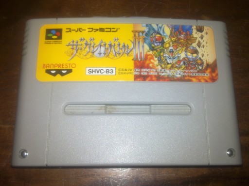 Zdjęcie oferty: SD THE GREAT BATTLE 3 SNES