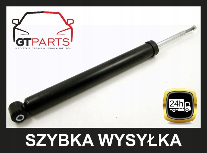 SIDE MEMBERS 2 PCS. REAR BMW X3 E83 2004- photo 3 - milautoparts-fr.ukrlive.com