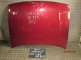 CAPOT AVANT SEAT CORDOBA 95-98R photo 3 - milautoparts-fr.ukrlive.com