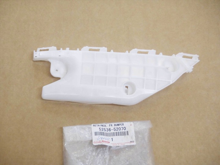 52536-52070 MOUNTING FRONT BUMPER VERSO-S photo 2 - milautoparts-fr.ukrlive.com