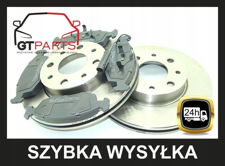 DISC 2 PCS. + PADS FRONT PALIO WEEKEND SIENA 240X20 photo 2 - milautoparts-fr.ukrlive.com