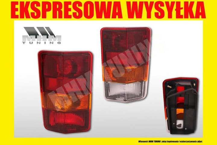 LAMP REAR SET PEUGEOT J5 FIAT DUCATO C25 1981-94 photo 2 - milautoparts-fr.ukrlive.com