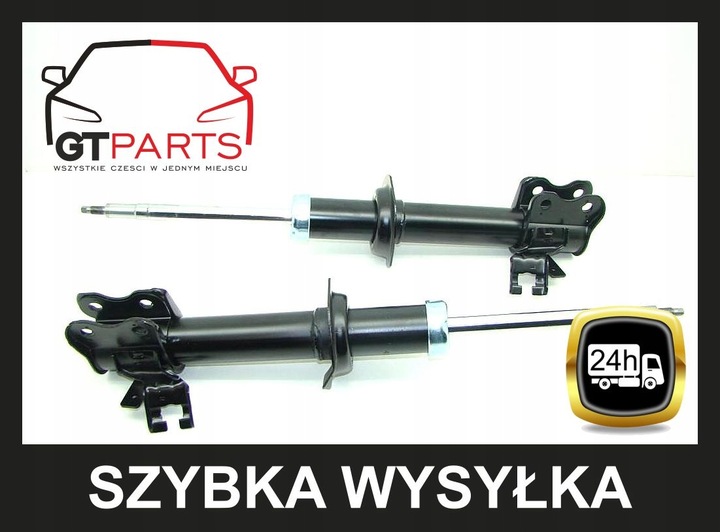 AMORTISSEURS 2 PC. AVANT TOPES DE SUSPENSION +OSLONY NISSAN MICRA K11 92-03 photo 4 - milautoparts-fr.ukrlive.com