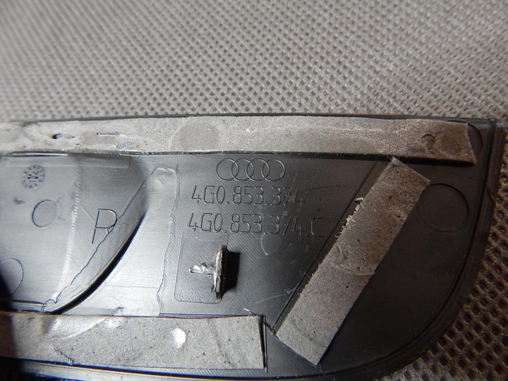 AUDI A6 C7 MOLDING SUR LES SEUILS 4G0853374 photo 3 - milautoparts-fr.ukrlive.com