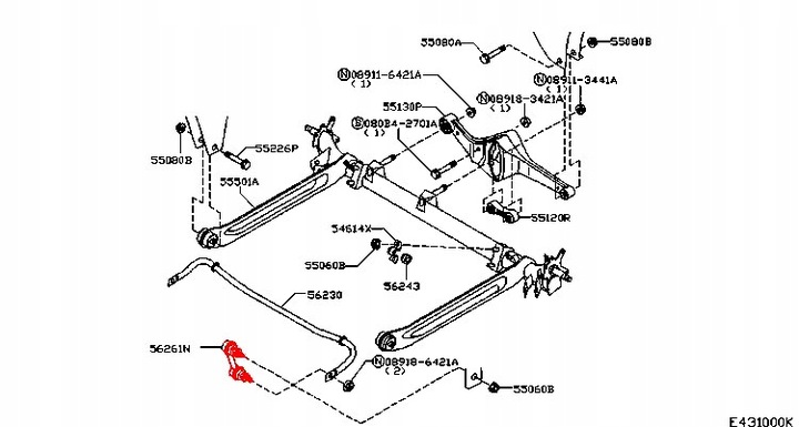 NISSAN PRIMERA 01-07 COIPLEUR TRACTION DE STABILISATEUR photo 2 - milautoparts-fr.ukrlive.com