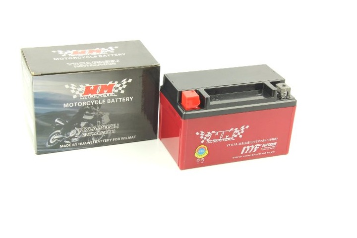 BATTERY ZELOWY 12V YTX7A-BS 7AH SCOOTER ATV photo 1 - milautoparts-fr.ukrlive.com