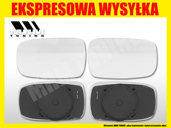 LINER MIRROR FORD MONDEO MK1 MK2 1993- SCORPIO R photo 2 - milautoparts-fr.ukrlive.com