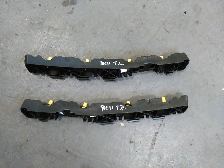 HYUNDAI TUCSON II III 2015-20 FASTENING MOUNTING BUMPER REAR REAR LEFT RIGHT photo 1 - milautoparts-fr.ukrlive.com