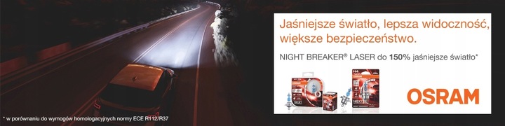 OSRAM LAMPS HB4 NIGHT BREAKER LASER +150% photo 6 - milautoparts-fr.ukrlive.com