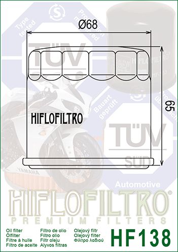 MEIWA S3011 FILTER OILS JAPANESE photo 2 - milautoparts-fr.ukrlive.com