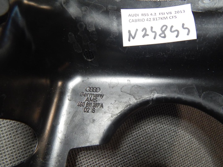 AUDI RS5 8T PROTECTION TANK 4G0611367A photo 2 - milautoparts-fr.ukrlive.com