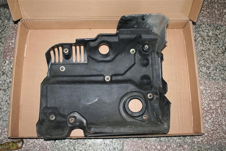 PROTECTION DE MOTEUR FIAT PUNTO II 1,9JTD photo 2 - milautoparts-fr.ukrlive.com