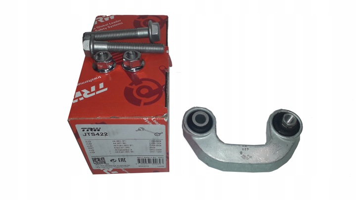 CONNECTOR STABILIZER 89MM AUDI A4 SEAT EXEO EXEO photo 16 - milautoparts-fr.ukrlive.com