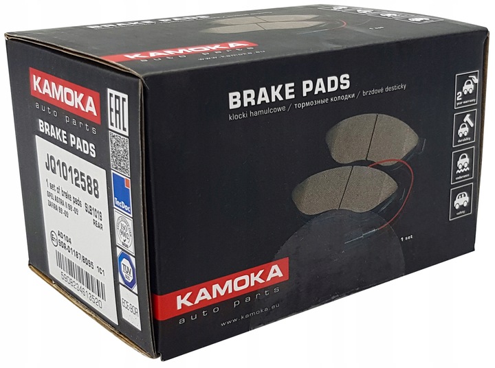 PADS BRAKE REAR JQ1012588 KAMOKA photo 8 - milautoparts-fr.ukrlive.com