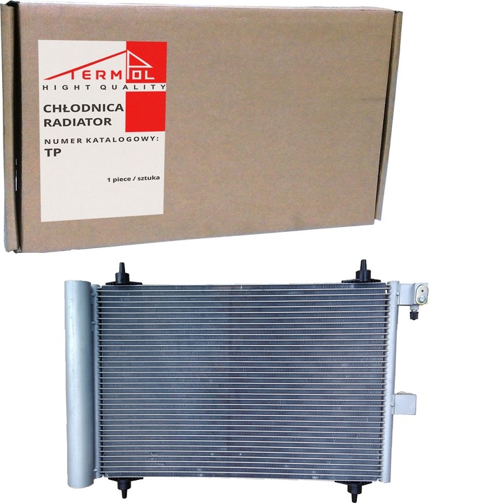 NEW CONDITION RADIATOR AIR CONDITIONER XSARA PEUGEOT 406 607 photo 1 - milautoparts-fr.ukrlive.com