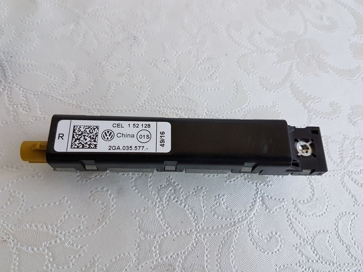 Підсилювач антени vw t-roc 2ga035577 fv, Ціна