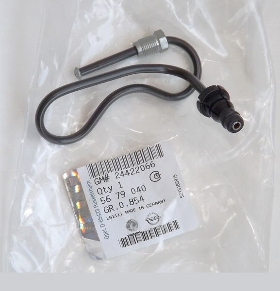 фото №1, Трубка шланг выжимной сцепления opel vectra b c signum