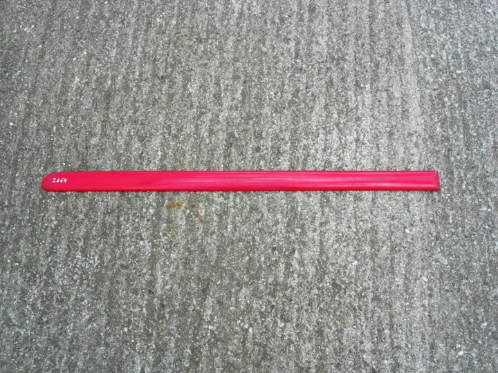 фото №1, Планка дверь левый зад sharan alhambra 7m0853753d +