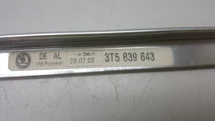фото №8, Планка двері зад ліва хром skoda superb ii європа