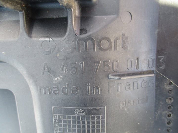 фото №6, Smart for two fortwo 451 капот