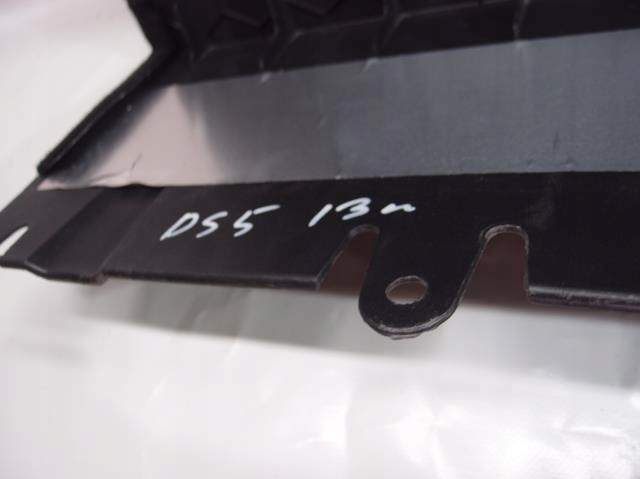 фото №6, Защита аккумулятора багажника 96716926zd citroen ds5
