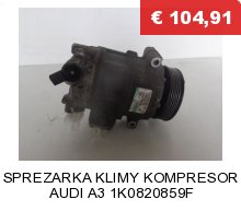 фото №11, Рулевая колонка ducato jumper boxer 7354307790