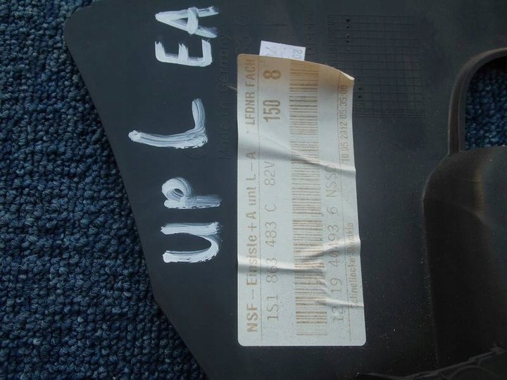 фото №2, Защита стойка порога 1s1863483c up mii citigo левая