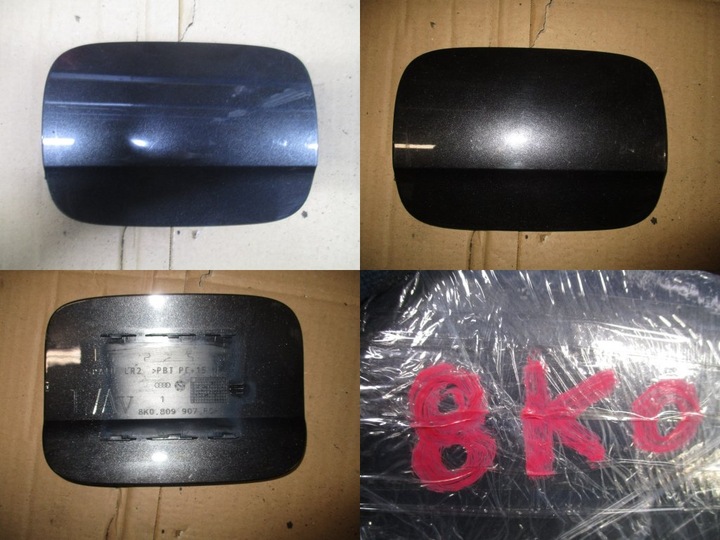 фото №1, Крышка заливка топлива audi a4 8k0