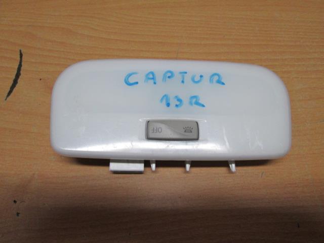 фото №1, Лампа освещение кабины renault captur 13r