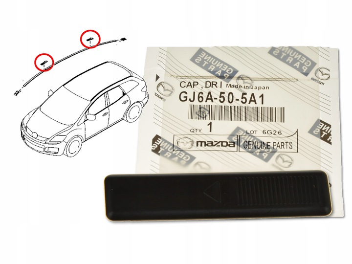 фото №1, Mazda3 bk i 03-08 заглушка рейлінг планки дах оригінальний номер