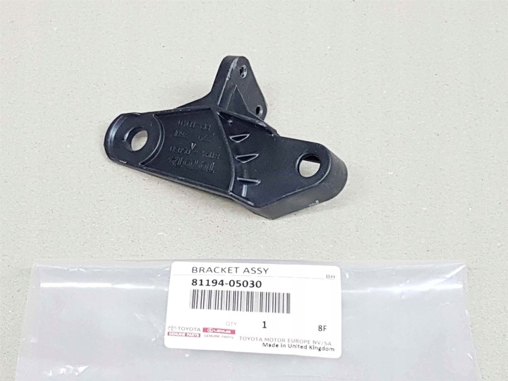 фото №8, Avensis t27 08-11 ушко крепление лампа перед l