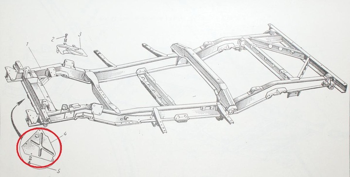 фото №7, Передня захист радіатор двигуна планка gaz 69