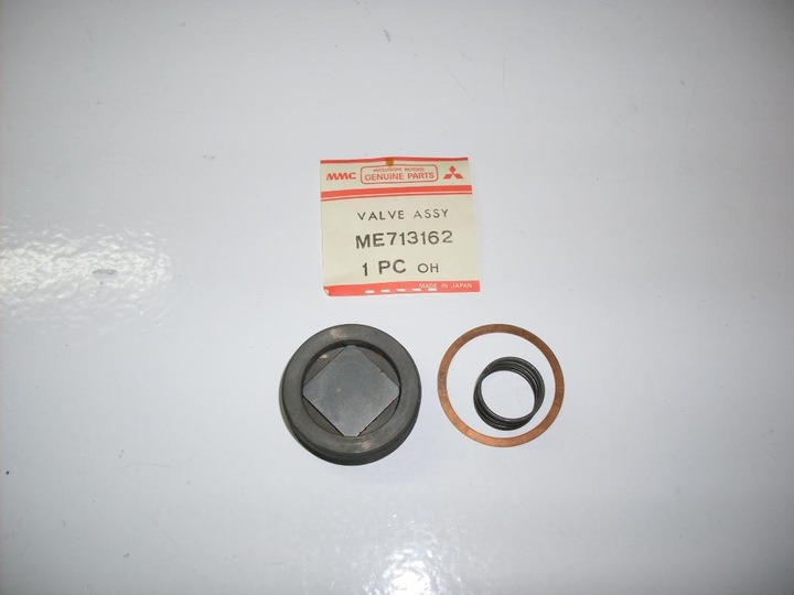 фото №2, Клапан насоса клімат mitsubishi нове оригінал