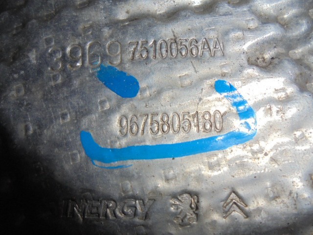 фото №2, Захист термічна вихлоп peugeot 308 t9 9675805180