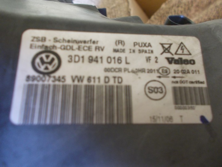 фото №7, Лампа левая vw phaeton 03-07 ксенон 3d1941015l