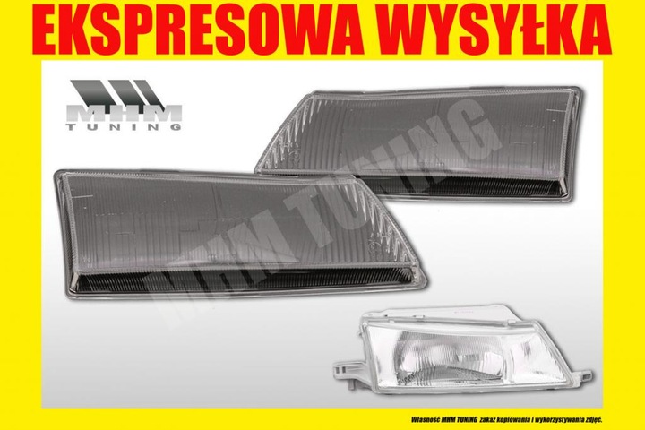 фото №2, Стекло фара daewoo nexia 1995-1998 r