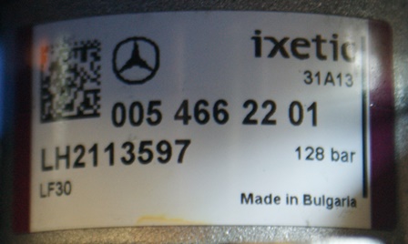 фото №7, Насос підсилювача mercedes r gl 0054662201 350 500