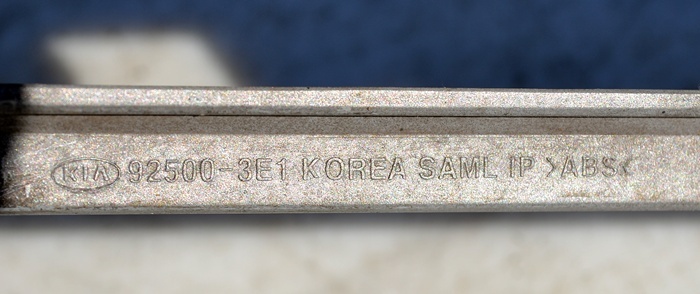 фото №6, Kia sorento накладка молдинг крышки задней 925003e1