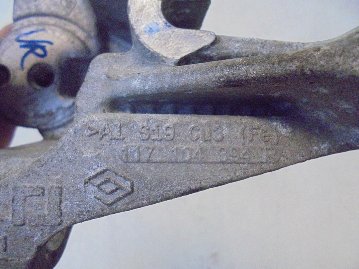 фото №3, Лапи двигателя dacia logan ii 0.9 tce