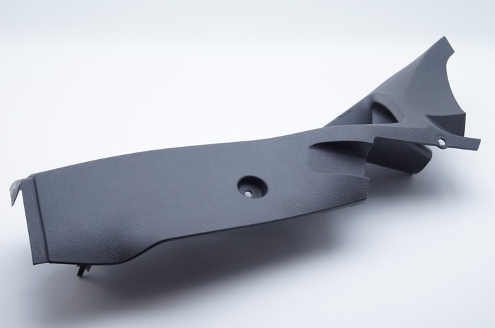 фото №1, Ford focus mk2 защита порога подкрылки левый зад