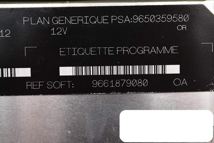 фото №3, Компьютер citroen peugeot r04080035c 9650359580