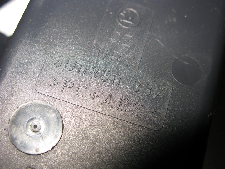 фото №3, Бардачок skoda superb 3u 01-08