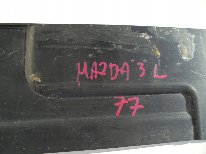 фото №5, Mazda 3 iii защита двигателя нижняя левая bhs256121