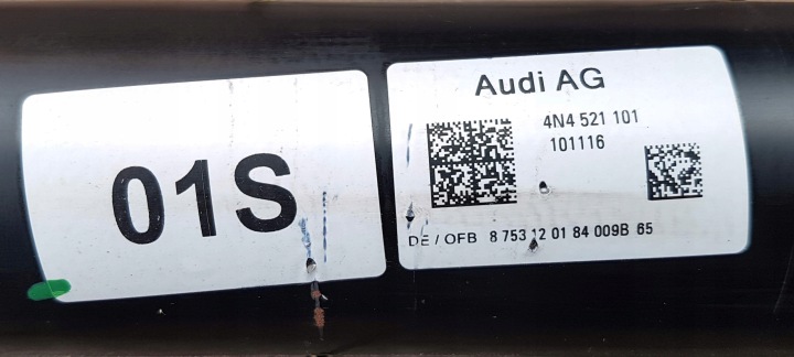 фото №7, Вал привідний audi a8 d5 4n4521101